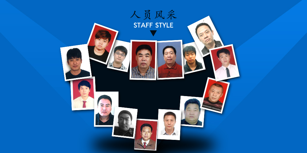 ng电子游戏·(中国区)官方网站